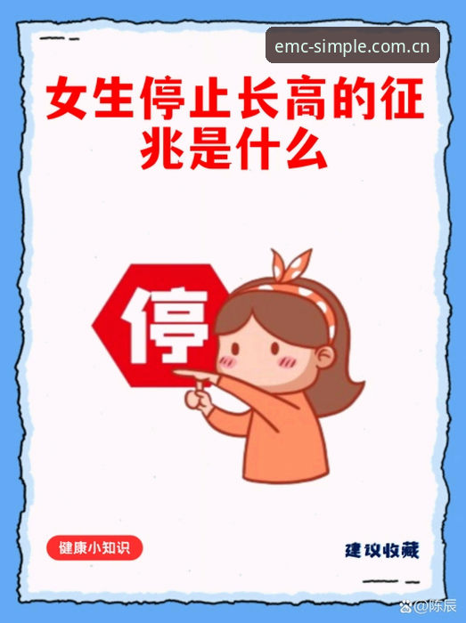 3个关键信号告诉你：选择更简单的入口EMC体育安全吗，老用户实测后的真实答案